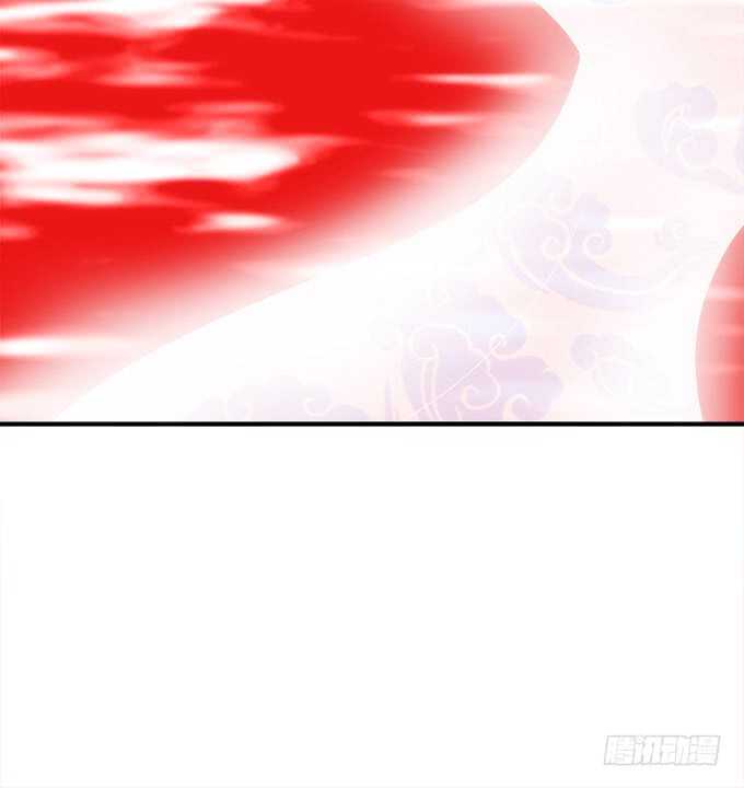 《暗夜无常》第八十一话对不起，我来晚了 第28页