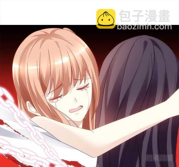 《暗夜无常》第八十一话对不起，我来晚了 第29页
