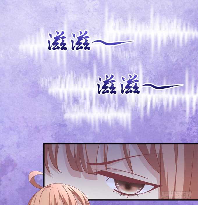 《暗夜无常》第八十一话对不起，我来晚了 第42页
