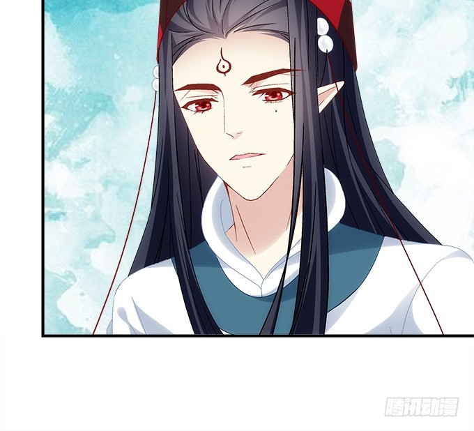 《暗夜无常》第六十三话学长也太犯规了 第22页