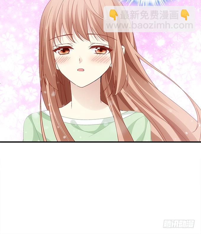 《暗夜无常》第六十三话学长也太犯规了 第27页