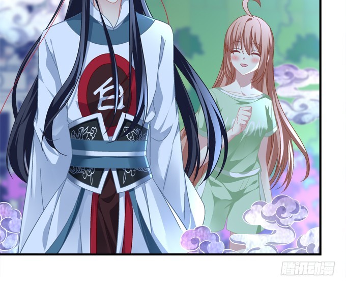 《暗夜无常》第六十三话学长也太犯规了 第29页