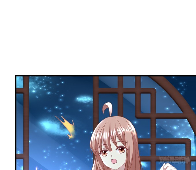 《暗夜无常》第六十三话学长也太犯规了 第47页