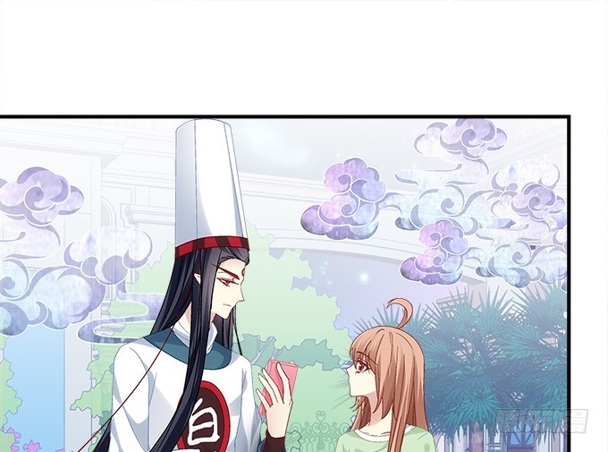 《暗夜无常》第六十三话学长也太犯规了 第4页