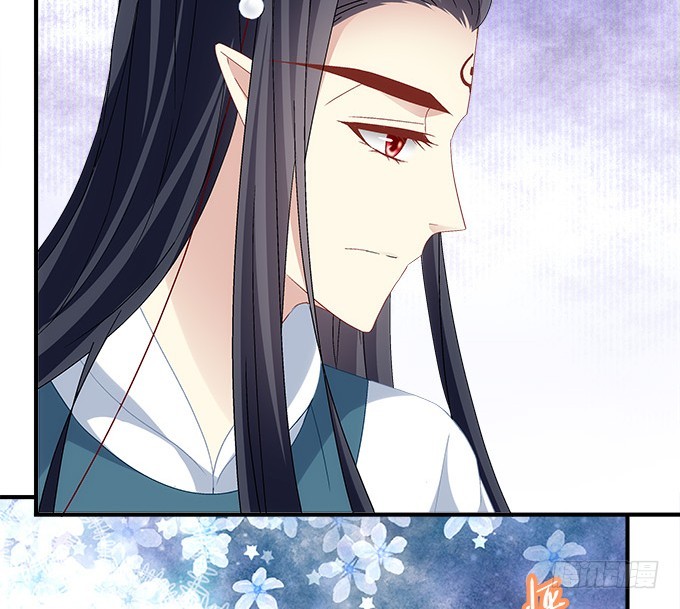 《暗夜无常》第六十三话学长也太犯规了 第6页