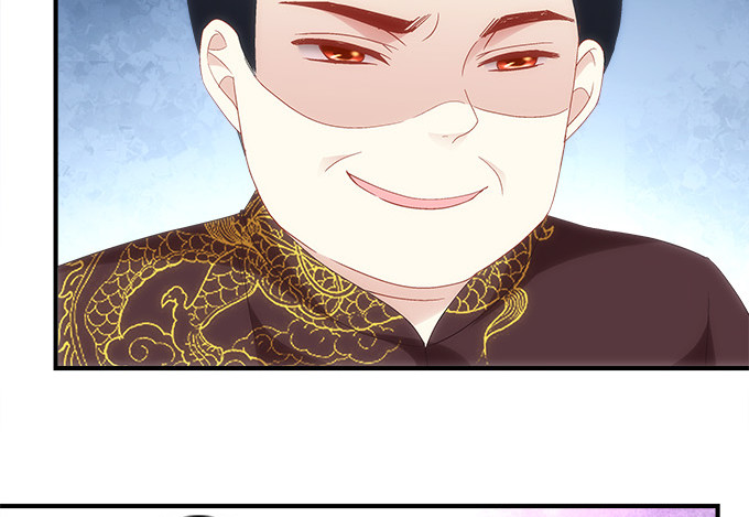 《暗夜无常》第六十一话我的人你也敢动？ 第22页