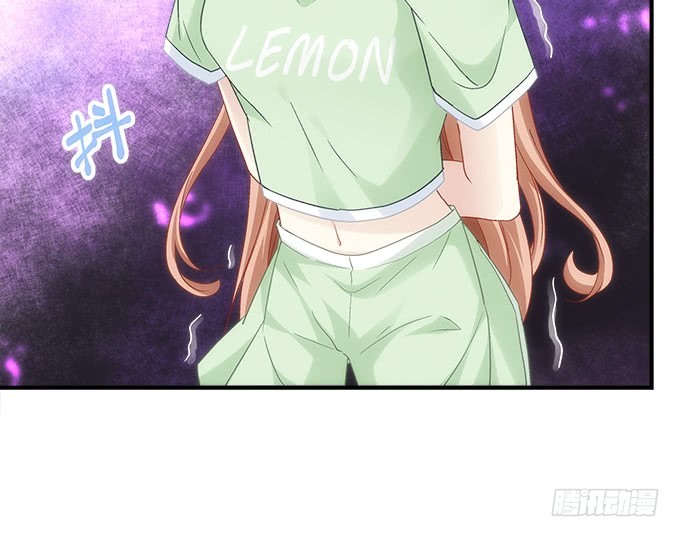 《暗夜无常》第六十一话我的人你也敢动？ 第24页