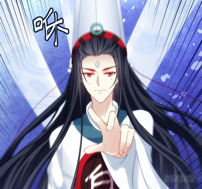 《暗夜无常》第六十一话我的人你也敢动？ 第32页