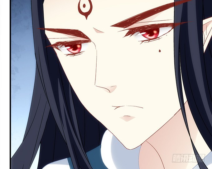 《暗夜无常》第六十一话我的人你也敢动？ 第46页