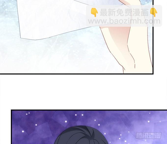 《暗夜无常》第六十一话我的人你也敢动？ 第5页