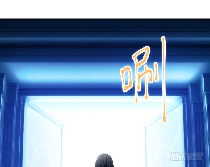 《暗夜无常》第六十一话我的人你也敢动？ 第9页