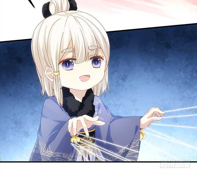 《暗夜无常》第八十三话我绝不会伤害学长！ 第16页