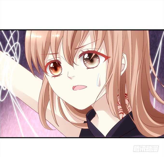 《暗夜无常》第八十三话我绝不会伤害学长！ 第17页