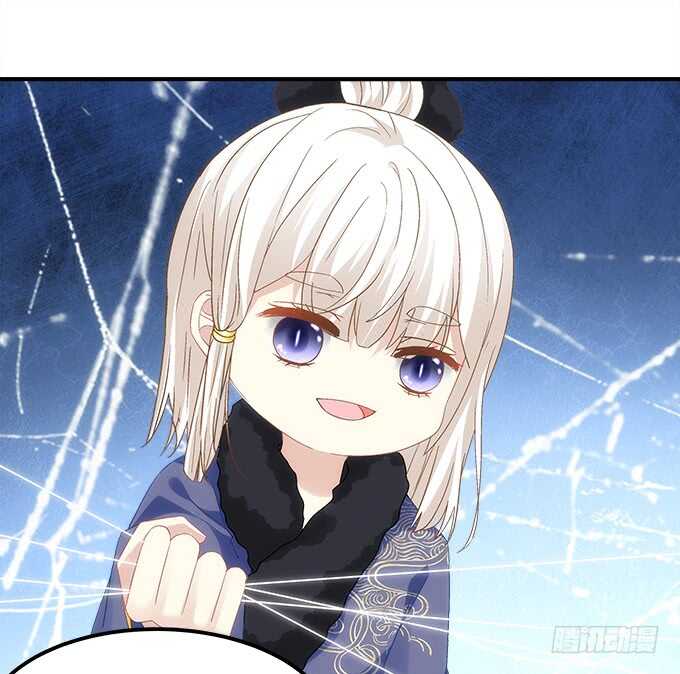 《暗夜无常》第八十三话我绝不会伤害学长！ 第29页