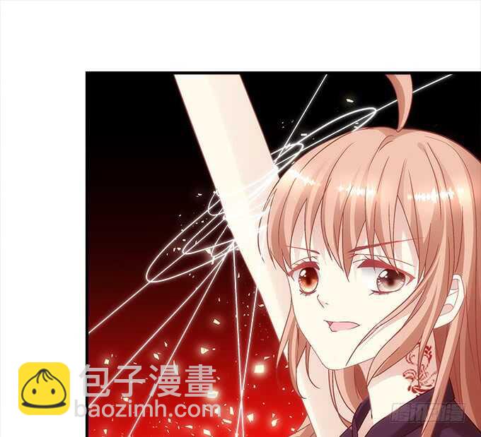 《暗夜无常》第八十三话我绝不会伤害学长！ 第33页
