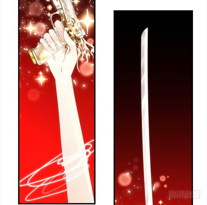 《暗夜无常》第八十三话我绝不会伤害学长！ 第35页