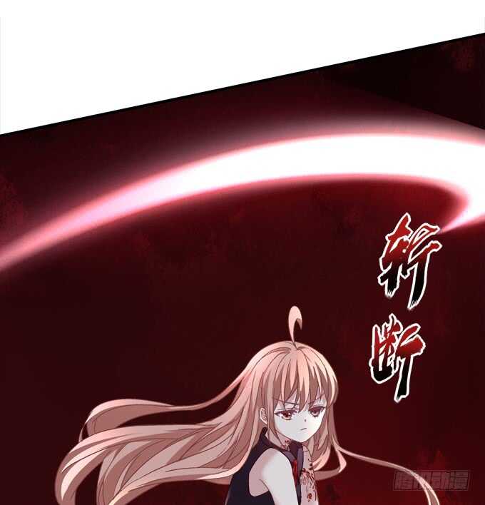 《暗夜无常》第八十三话我绝不会伤害学长！ 第39页