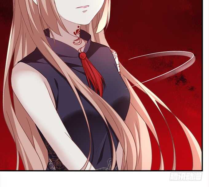 《暗夜无常》第八十三话我绝不会伤害学长！ 第43页
