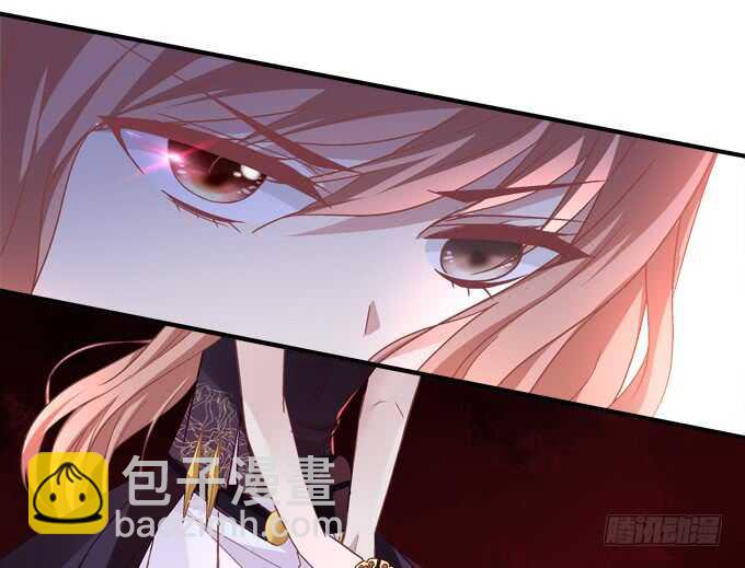 《暗夜无常》第八十三话我绝不会伤害学长！ 第48页