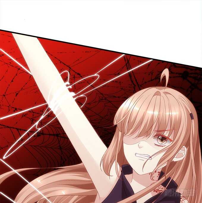 《暗夜无常》第八十三话我绝不会伤害学长！ 第5页