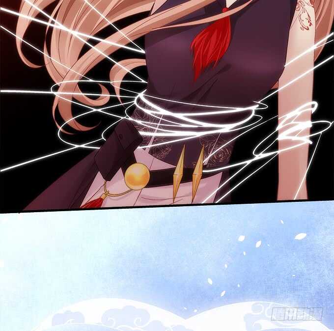《暗夜无常》第八十三话我绝不会伤害学长！ 第6页