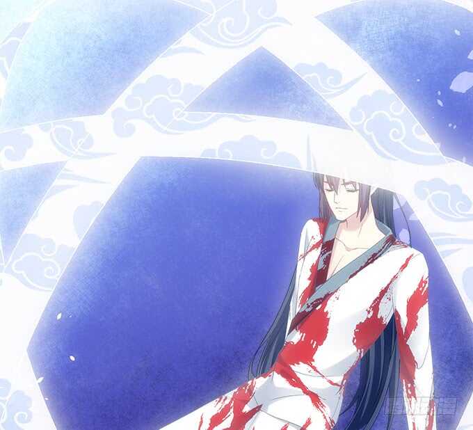 《暗夜无常》第八十三话我绝不会伤害学长！ 第7页