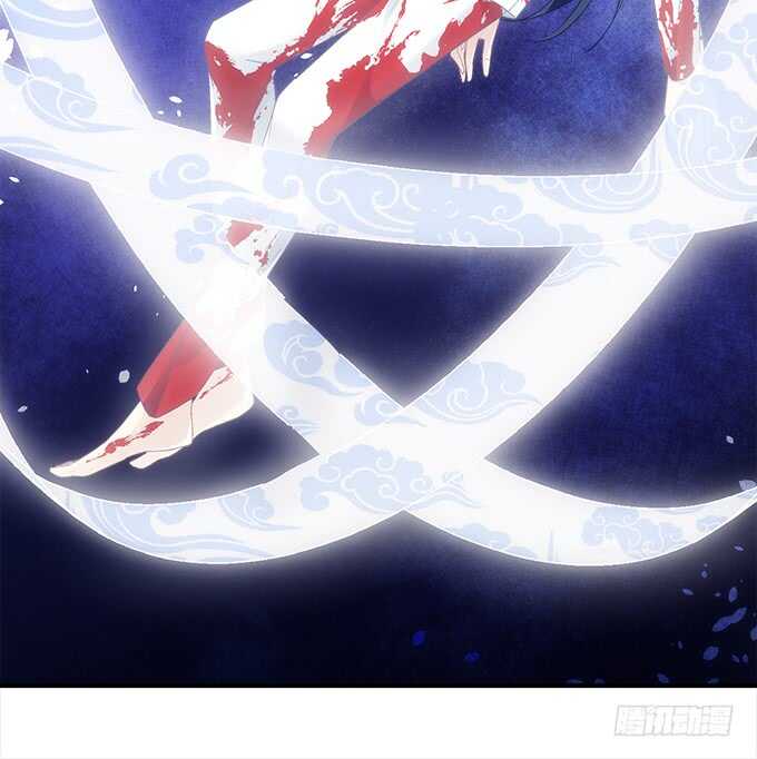 《暗夜无常》第八十三话我绝不会伤害学长！ 第8页