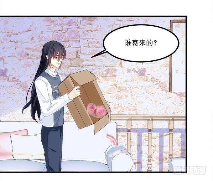《暗夜无常》第八十四话不可描述的一集 第10页