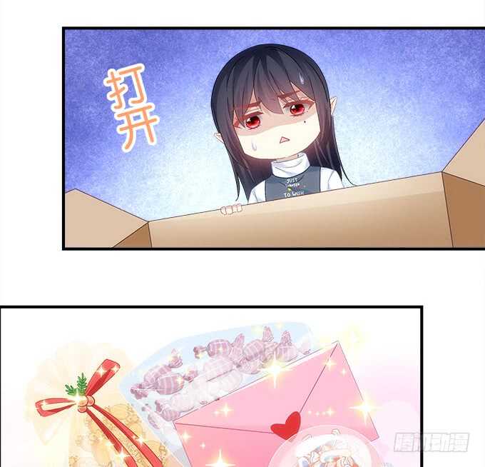 《暗夜无常》第八十四话不可描述的一集 第14页