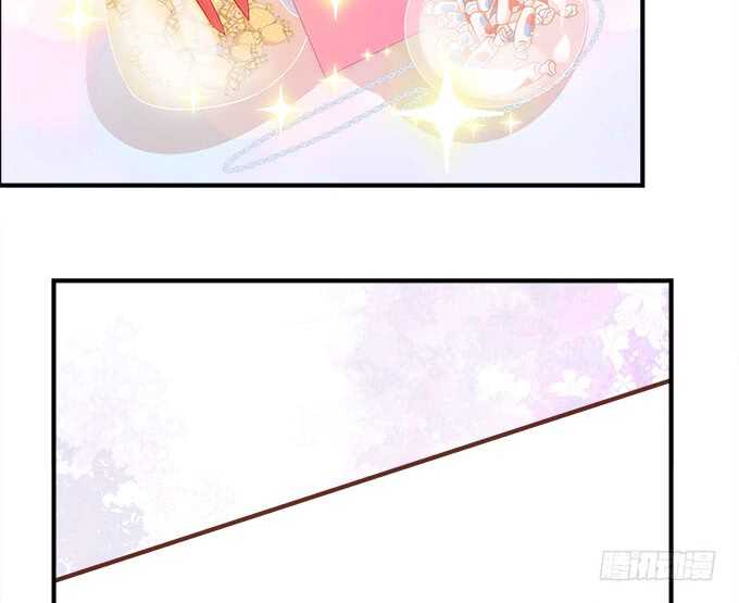 《暗夜无常》第八十四话不可描述的一集 第15页