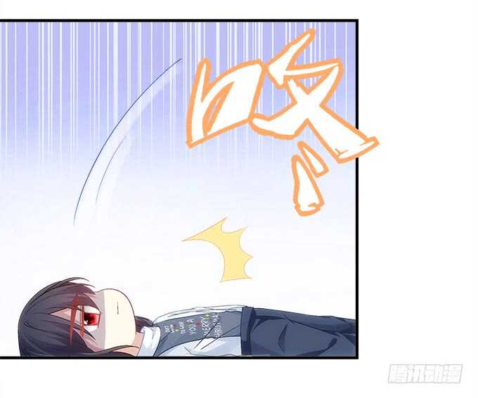 《暗夜无常》第八十四话不可描述的一集 第20页