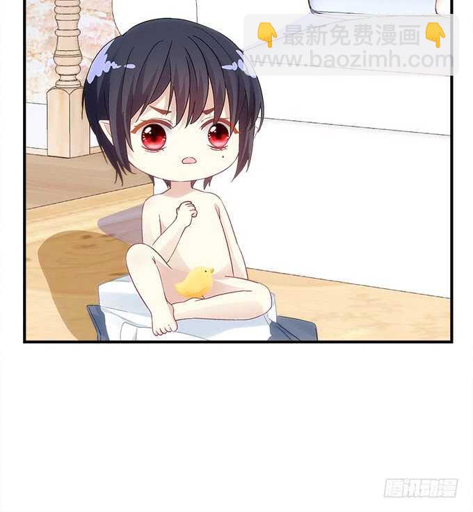 《暗夜无常》第八十四话不可描述的一集 第26页