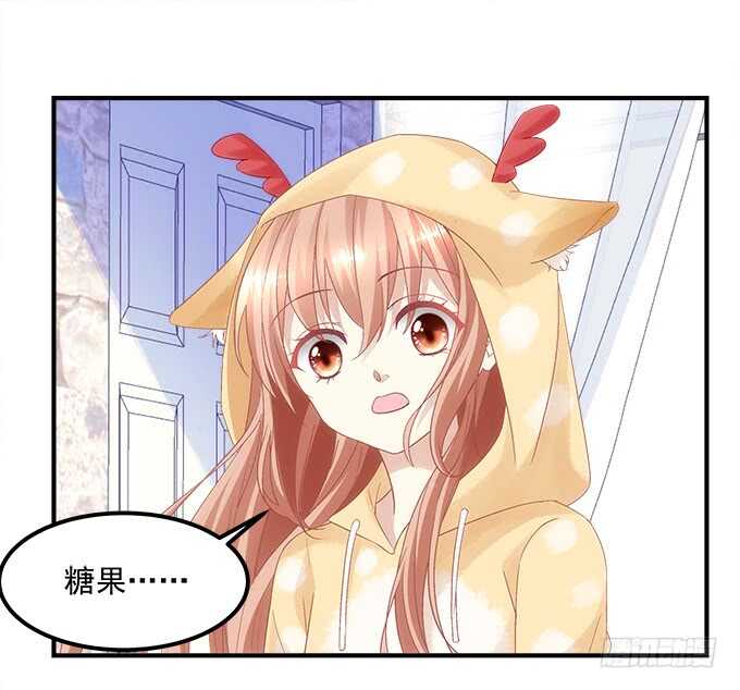 《暗夜无常》第八十四话不可描述的一集 第27页