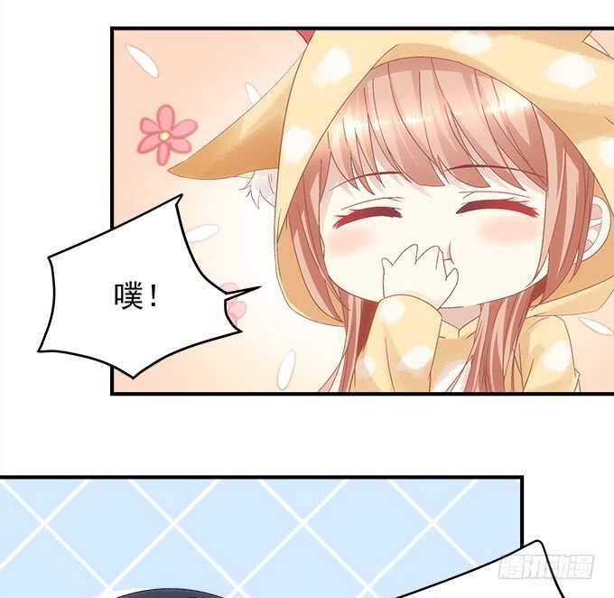 《暗夜无常》第八十四话不可描述的一集 第29页