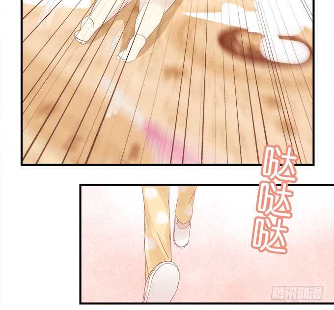 《暗夜无常》第八十四话不可描述的一集 第36页