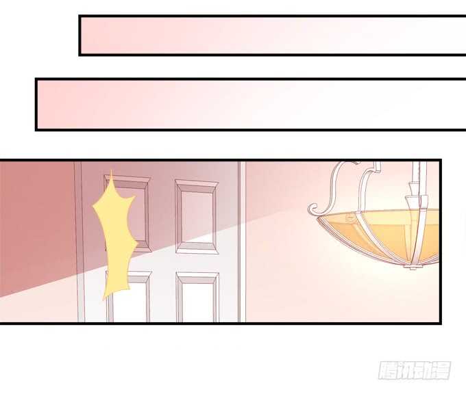 《暗夜无常》第八十四话不可描述的一集 第46页