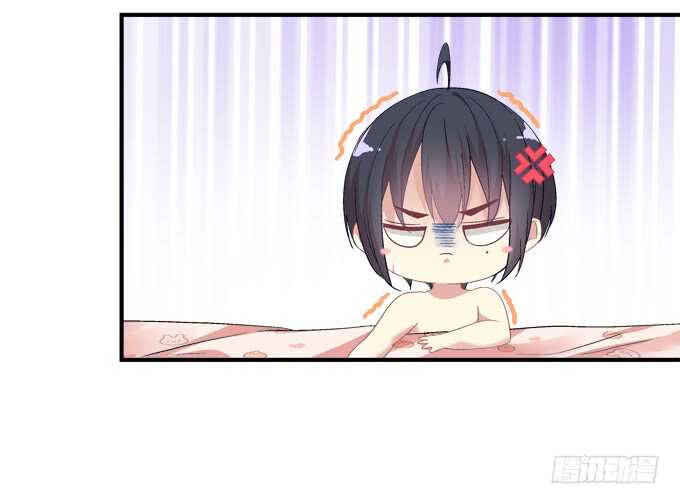 《暗夜无常》第八十四话不可描述的一集 第50页