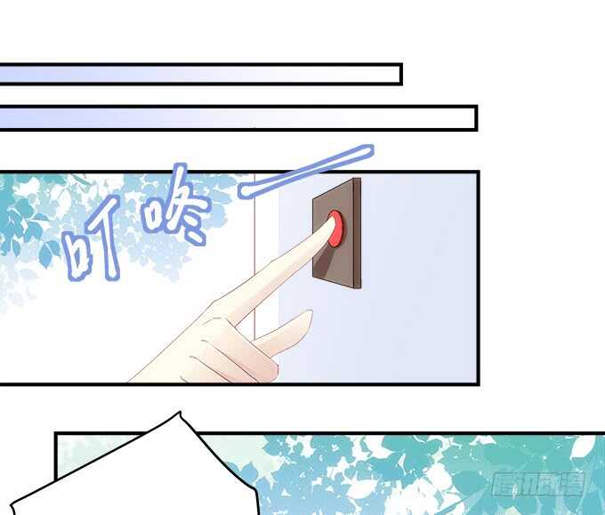 《暗夜无常》第八十四话不可描述的一集 第5页