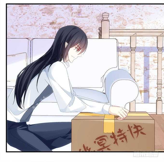《暗夜无常》第八十四话不可描述的一集 第8页