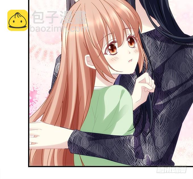《暗夜无常》第六十五话我想喜欢你 第33页