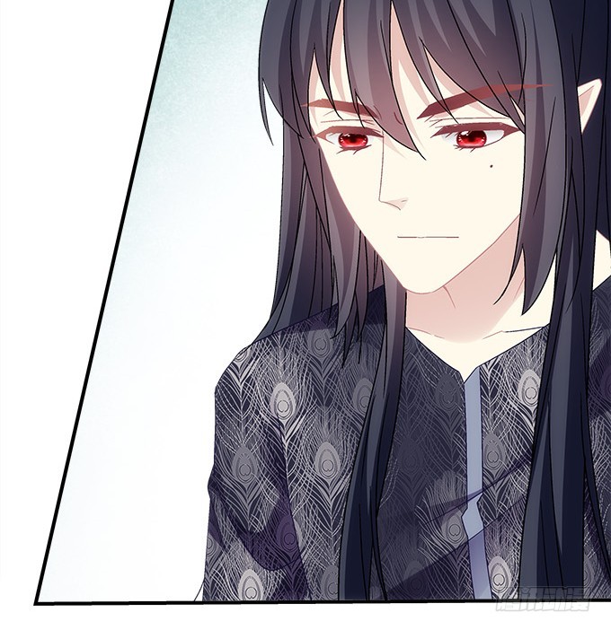 《暗夜无常》第六十五话我想喜欢你 第46页