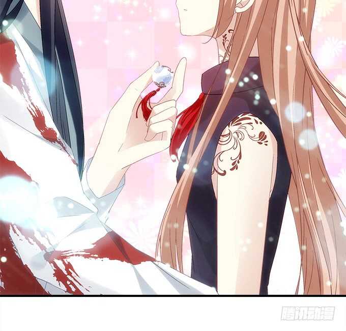 《暗夜无常》第八十七话能不能给单身狗留面子 第20页