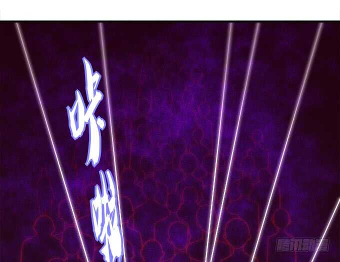 《暗夜无常》第八十七话能不能给单身狗留面子 第29页