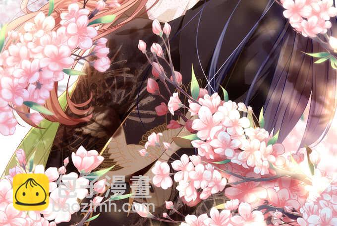 《暗夜无常》第八十七话能不能给单身狗留面子 第2页