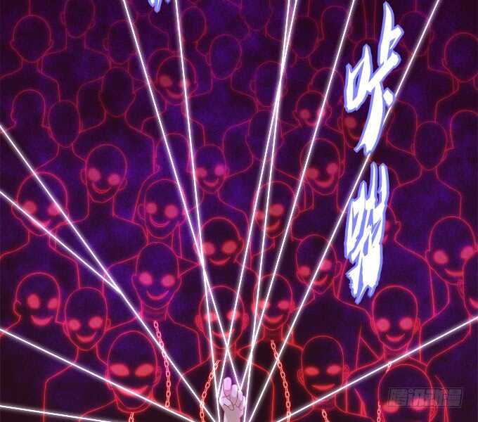 《暗夜无常》第八十七话能不能给单身狗留面子 第30页