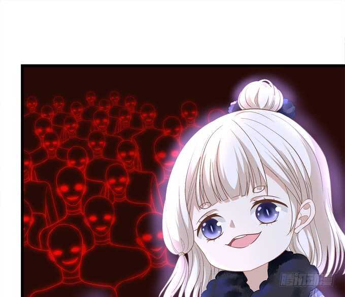 《暗夜无常》第八十七话能不能给单身狗留面子 第37页