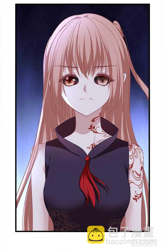 《暗夜无常》第八十七话能不能给单身狗留面子 第46页