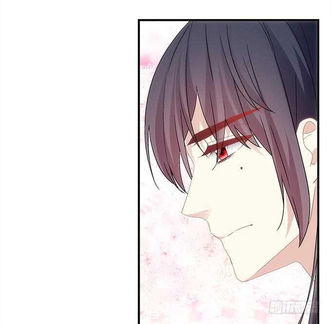 《暗夜无常》第八十七话能不能给单身狗留面子 第6页