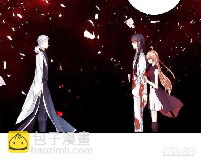 《暗夜无常》第八十七话能不能给单身狗留面子 第8页