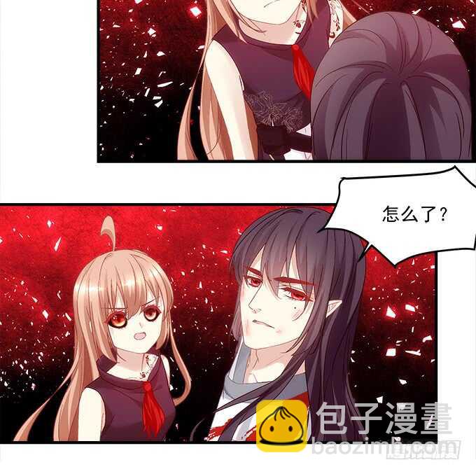 《暗夜无常》第八十六话要杀她之人皆与我为敌 第12页